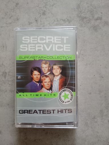 Аудио кассета Secret Service