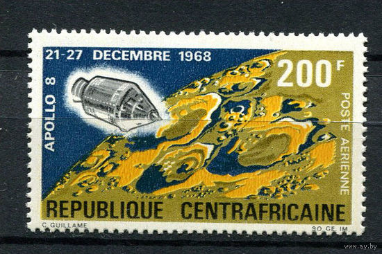 Центральноафриканская Республика - 1969 - Окололунный полет Аполлона 8 - [Mi. 195] - полная серия - 1 марка. MH.
