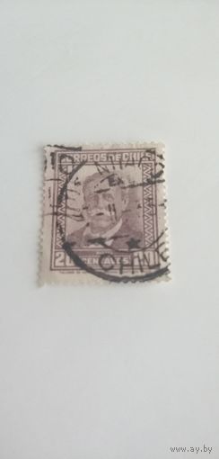 Чили 1931. Мануэль Бульнес. Полная серия