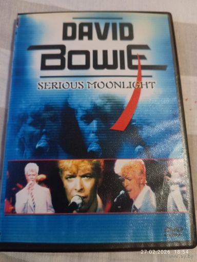 Диски DVD из коллекции