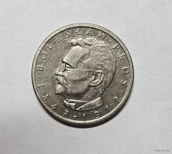 10 злотых 1984 года Польша