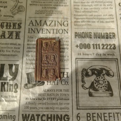 Створка от складня старинная