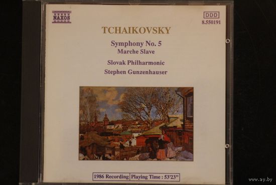 Tchaikovsky, Slovak Philharmonic, Stephen Gunzenhauser – Symphony No.5 - Marche Slave (1988, CD)