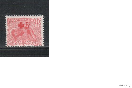 Гайана Французская-1915,(Мих.74)  * , Французские колонии, Стандарт,Надп.Красный Крест, Фауна(одиночка)