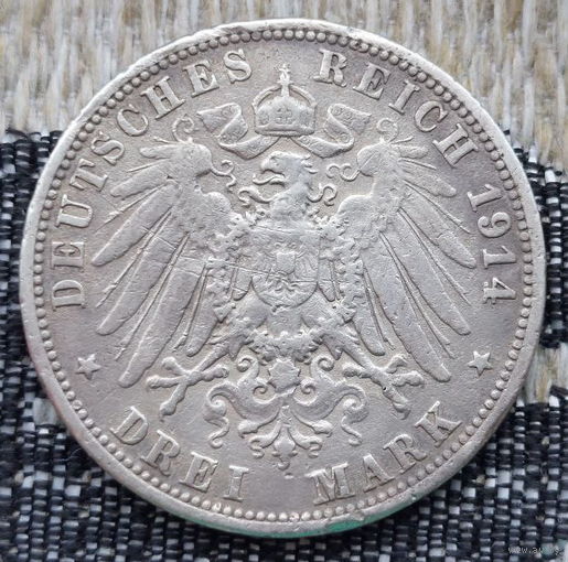 Германия 3 марки 1914 года, А. Серебро! Предложите свою цену или обмен!