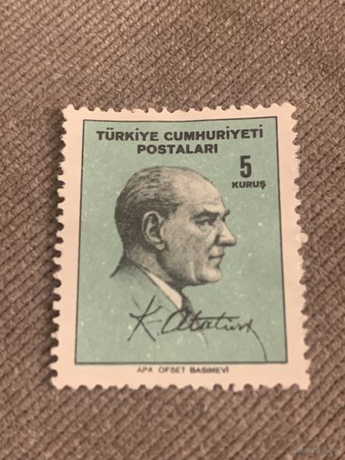 Турция 1965. Кемаль Ататюрк