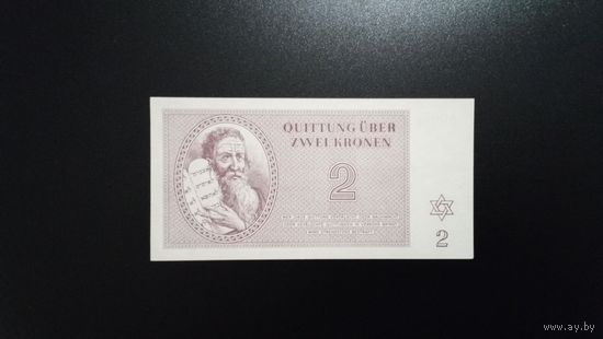2 кроны 1943 год. Еврейское гетто Терезиенштадт. UNC.