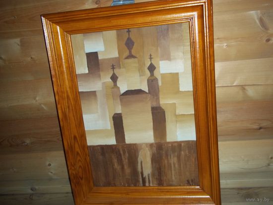 Картина холст масло,рама дерево 45на60.Дорога к храму.