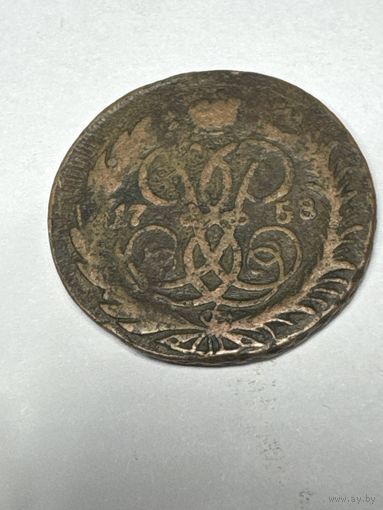 2 копейки 1758 год , перечекан