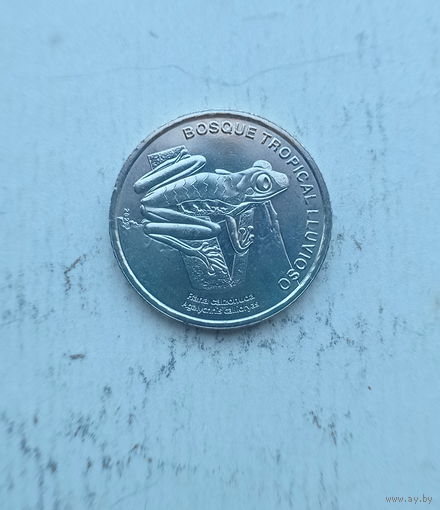 Коста Рика 50 колон 2023 год Красноглазая древесная лягушка серия Дождевой тропический лес