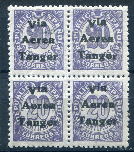 Испанские колонии - Танжер - 1939г. - авиапочта, 20 с - 1 кварт - чистый, без клея. #4-B5-126-A-2