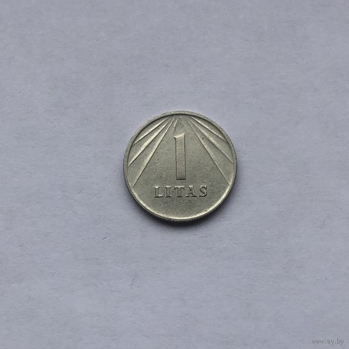 1 лит 1991