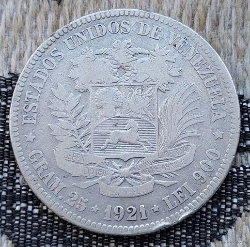 Венесуэла 5 боливар 1921 года. Герб. Серебро! Сторгуй за свою цену, предложи обмен!