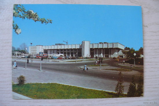 Гродно. Железнодорожный вокзал; 1992, чистая, ДМПК Беларусь (марка -- Погоня).