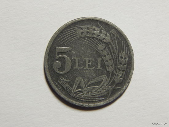 Румыния 5 лей 1942г