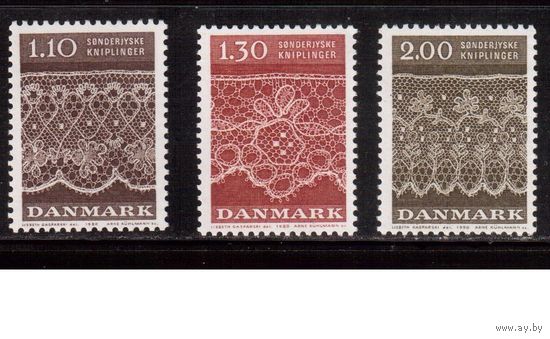 Дания-1980, (Мих.715-717) **, Культура, Кружева