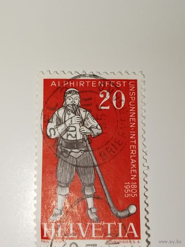 Марка Швейцария 1955 год с изображением альпийского рожка из серии, посвященной фольклорному фестивалю в Интерлакене-Унспуннене.