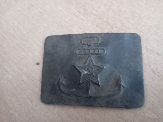 Пряга ВМФ СССР с потерями