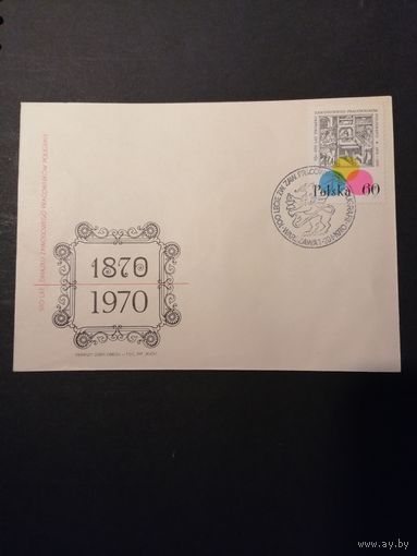 Польша 1970 КПД с маркой "100 лет профсоюзe печатников" (спецгашение) Mi.1999 каталог 0.60 евро