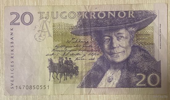 Банкнота Швеция 2001 год 20 крон Сельма Лагерлёф