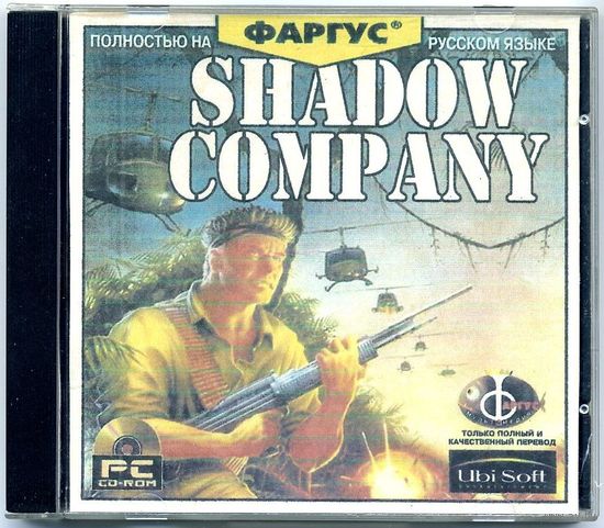 PC CD-ROM "Shadow Company. Left for Dead" (для старых РС)