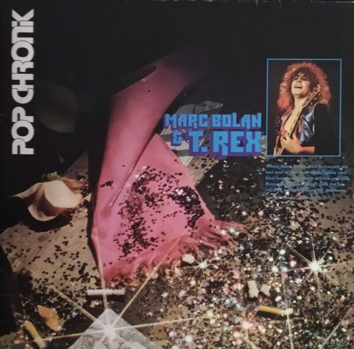 Marc Bolan And T.Rex  1975, Ariola, 2LP, Germany