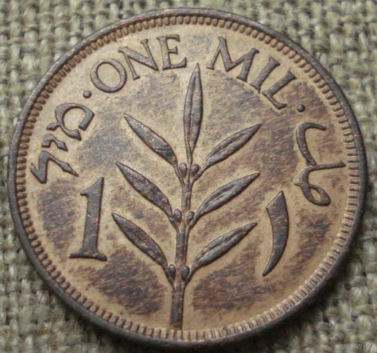 1 миль 1941 Палестина