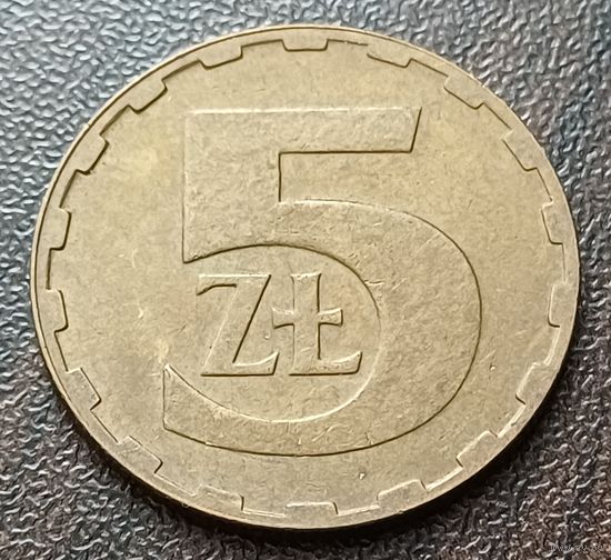 Польша 5 злотых, 1987    ( 1-15-2 )