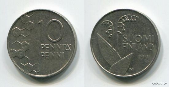 Финляндия. 10 пенни (1991)