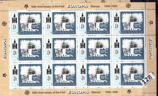 Монголия  50 лет европейской марке  2006г.  MNH