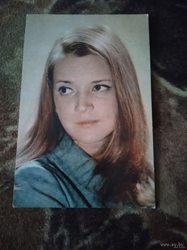 Актриса. Анастасия Вознесенская.1972г