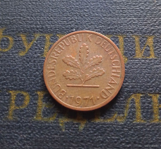 1 пфенниг 1971 (F) Германия ФРГ #02