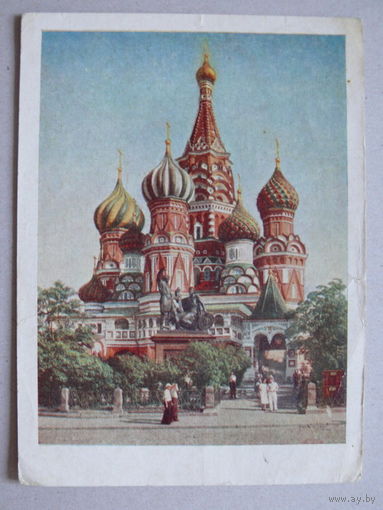 Голанд И., Москва. Храм Василия Блаженного; 1957, подписана (ДМПК, герб красный).