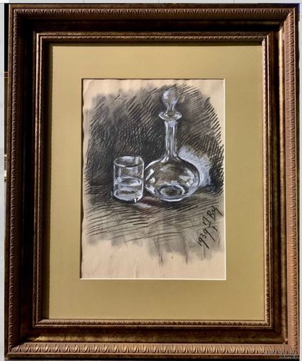 Цвирко В.К;58/70см;1939г;Натюрморт