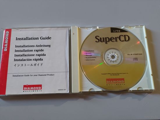 Diamond SuperCD 1/98 оригинальный
