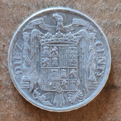 Испания 10 сентимо, 1941 г., надпись: "PLUS" /"U"/ , KM# 766