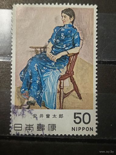 Япония, 1979. Современное японское искусство