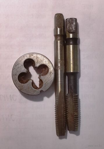 Набор Плашка и Метчики (черн. и чист.) М10 времен СССР, одним лотом.