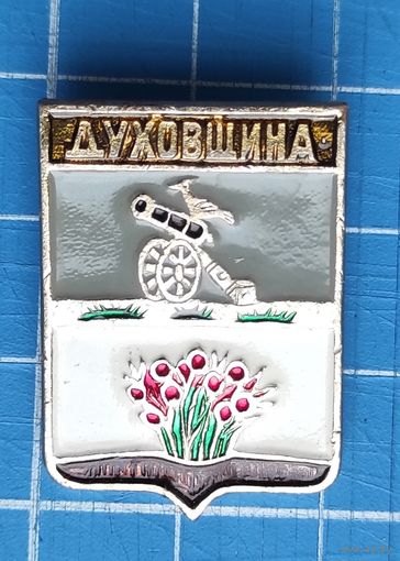 Квадраты. Духовщина.