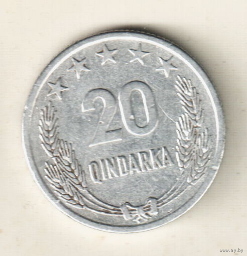 Албания 20 киндарка 1969 25 лет Освобождению