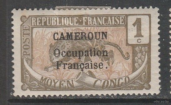 Камерун 1с 1916-17гг