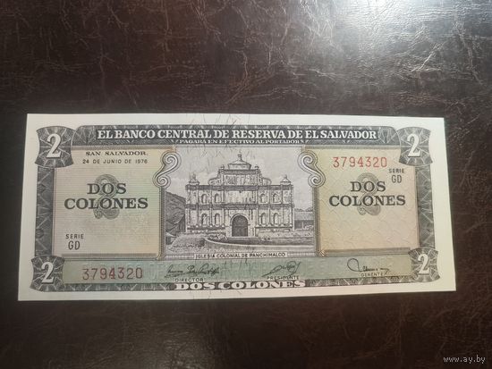 Сальвадор 2 колона образца 1976 года AUNC p124a(2)