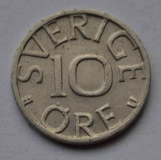 Швеция, 10 эре 1985 г.