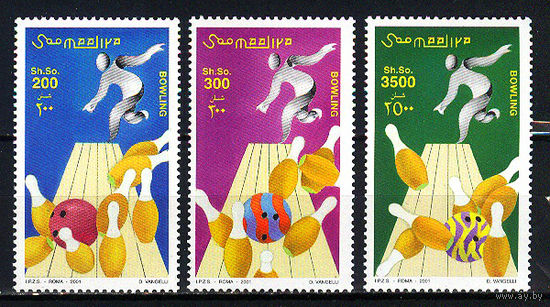 2001 Сомали. Боулинг