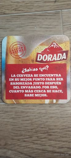 Бирдекель Dorada