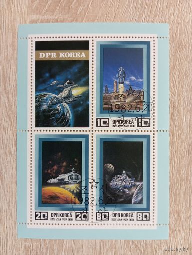 М-12. БЛОК. КНДР. КОСМОС.