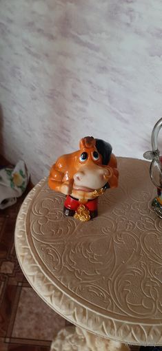 Копилка