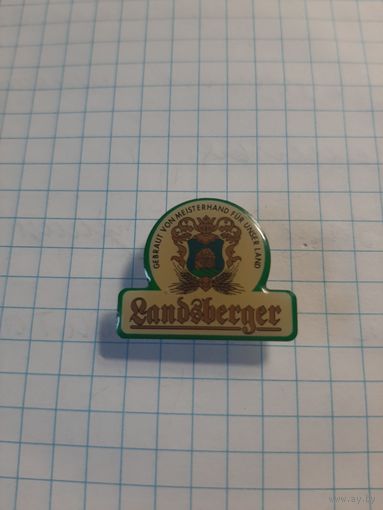 Пивоваренная компания "Landsberger", Ландсберг-ам-Лех, Германия. Фрачник.