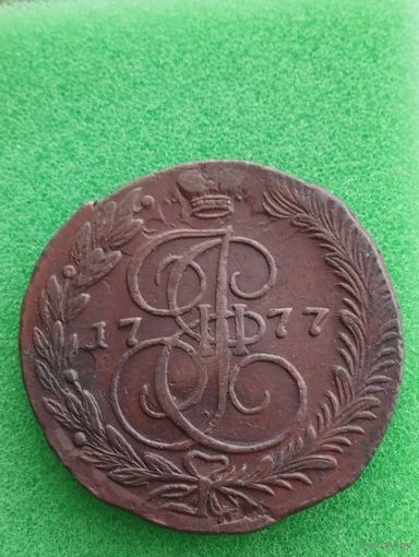 РОССИЯ 5 КОПЕЕК 1777 ЕМ