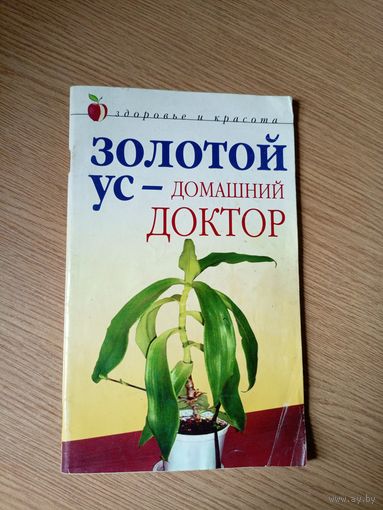 Книга\025